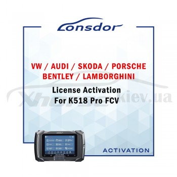 Активация Lonsdor VAG License Activation For K518 Pro FCV